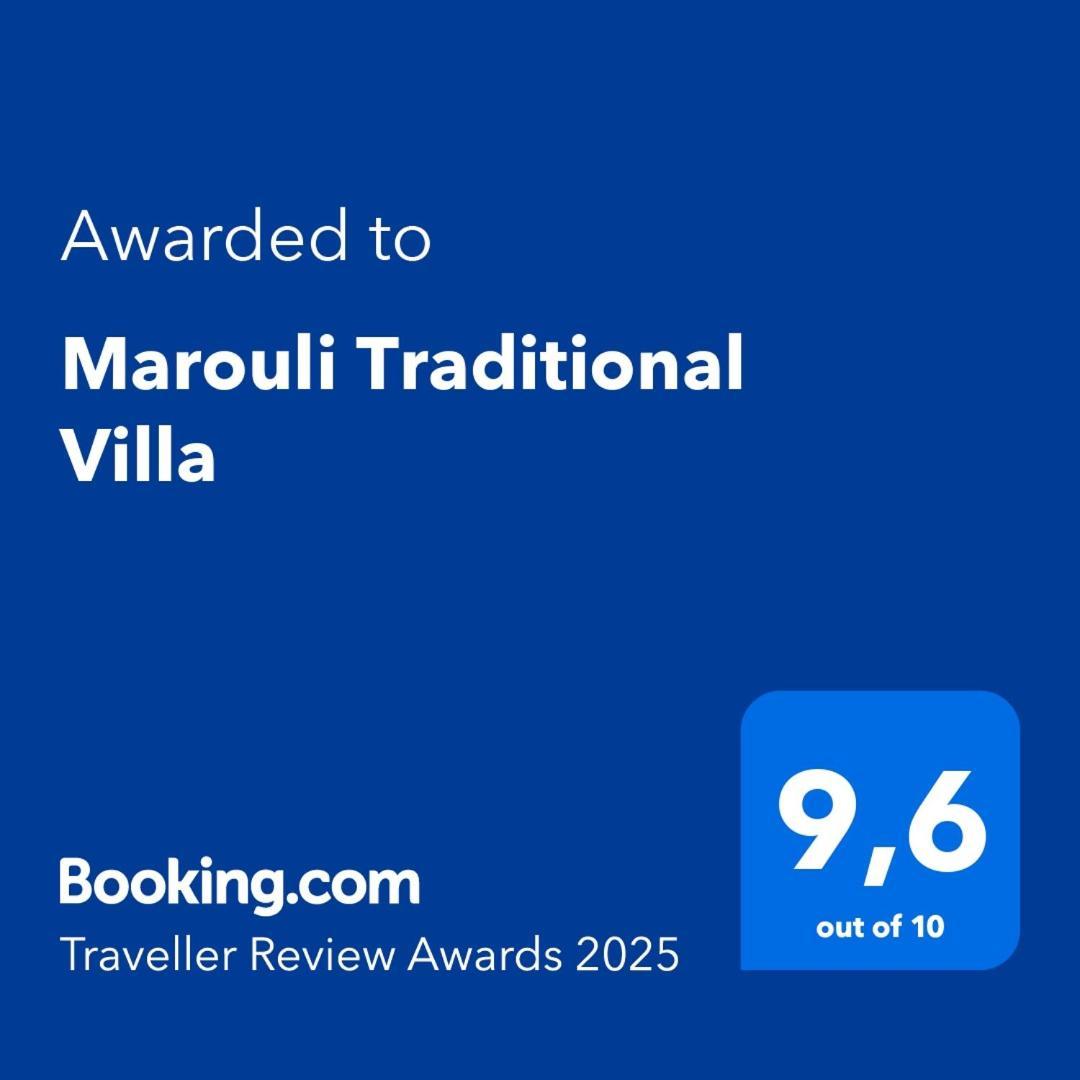 Marouli Traditional Villa Коскину Экстерьер фото